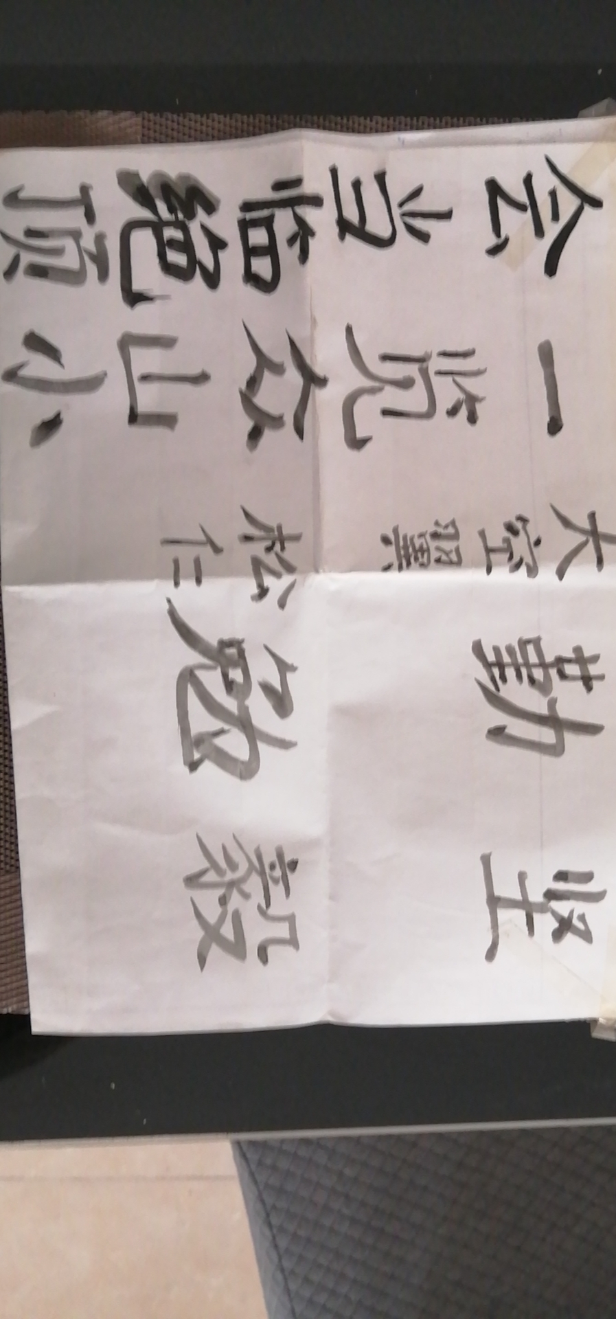 你曾经有多努力的挽留一个人,感谢曾经的努力