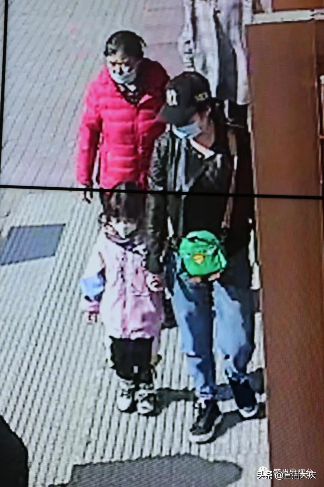 黑龙江省肇州县公布照片并悬赏1000元寻找密切接触者