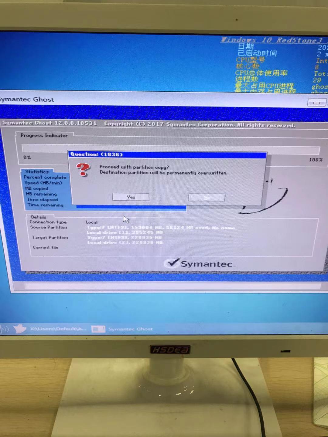 台式机加装固态硬盘速度会提升么,旧电脑加装固态硬盘品牌推荐