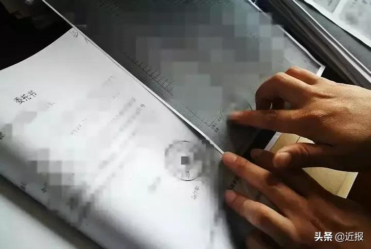 诈骗人员被骗了10多万,诈骗被骗1600