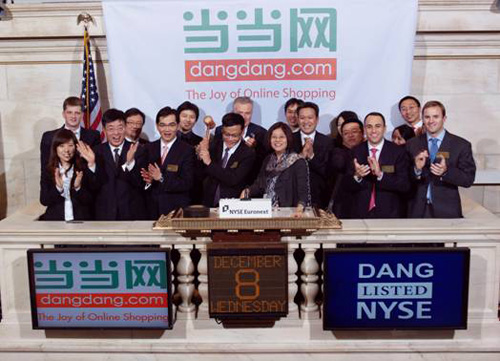 当当李国庆事件合法性,当当网李国庆事件后续