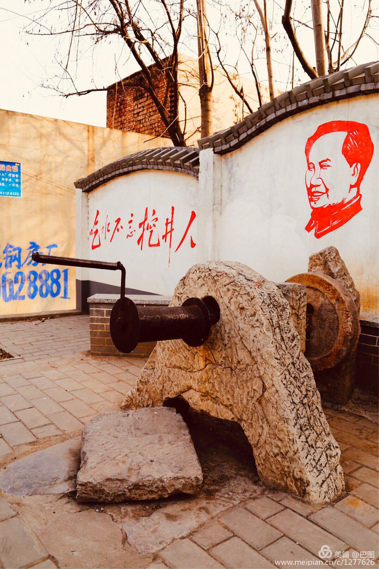 新安县铁门镇庙头村新旧照片对比,新安县庙头村的老照片