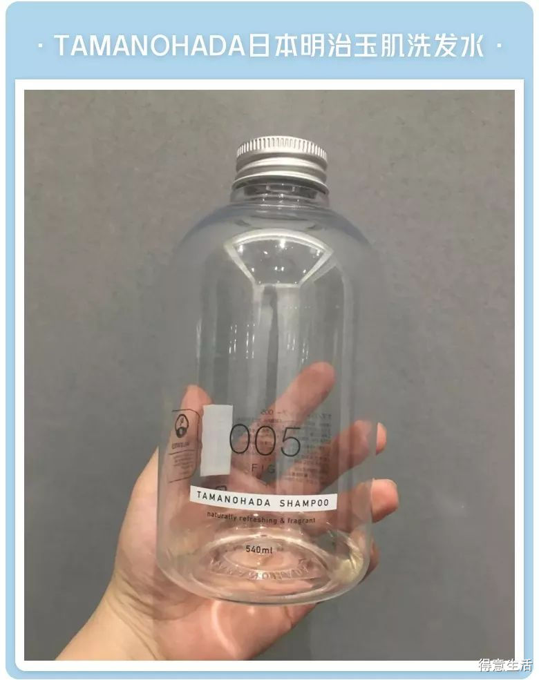 月入3k用什么护肤品,月入3000用的护肤品