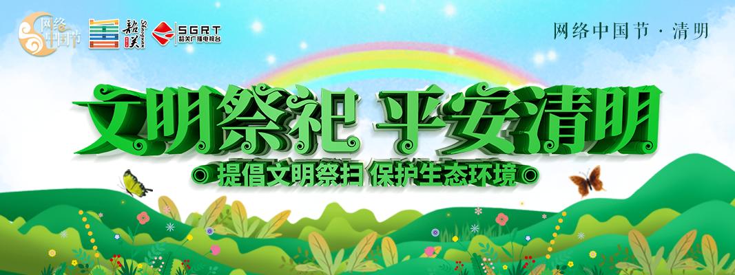 疫苗接种在行动我们一起打疫苗,我们一起打疫苗苗苗