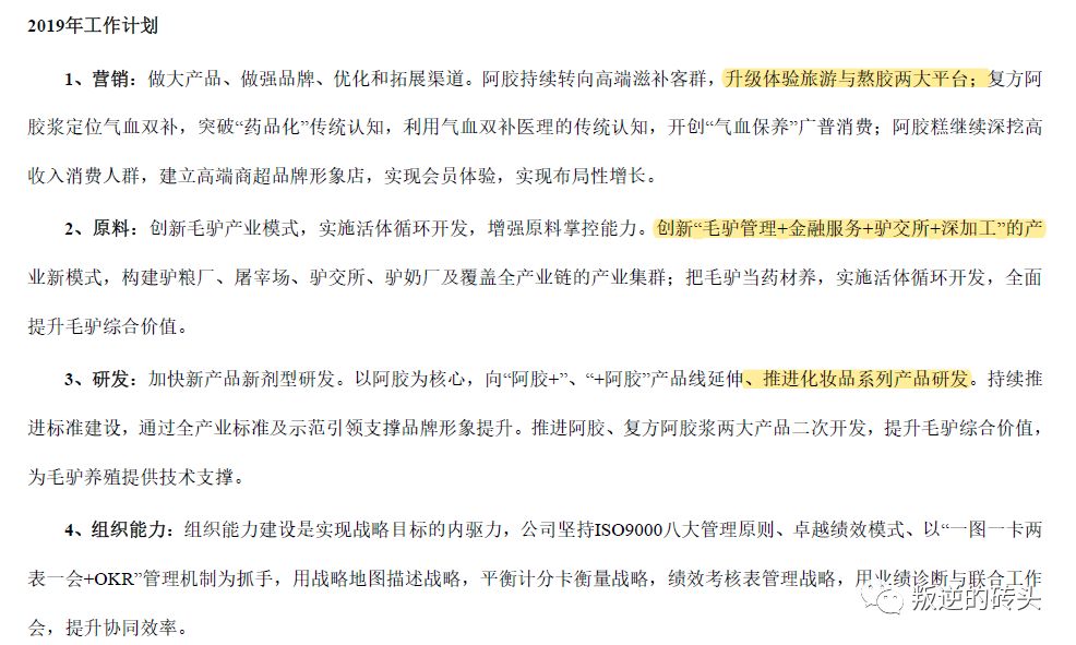 <html>
<head><title>502BadGateway</title></head>
<body>
<center><h1>502BadGateway</h1></center>
<hr><center>nginx</center>
</body>
</html>
<!--apaddingtodisableMSIEandChromefriendlyerrorpage-->
<!--apaddingtodisableMSIEandChromefriendlyerrorpage-->
<!--apaddingtodisableMSIEandChromefriendlyerrorpage-->
<!--apaddingtodisableMSIEandChromefriendlyerrorpage-->
<!--apaddingtodisableMSIEandChromefriendlyerrorpage-->
<!--apaddingtodisableMSIEandChromefriendlyerrorpage-->
