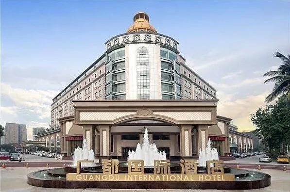 成都世警会比赛安排,世警会双流会场9号有什么赛事