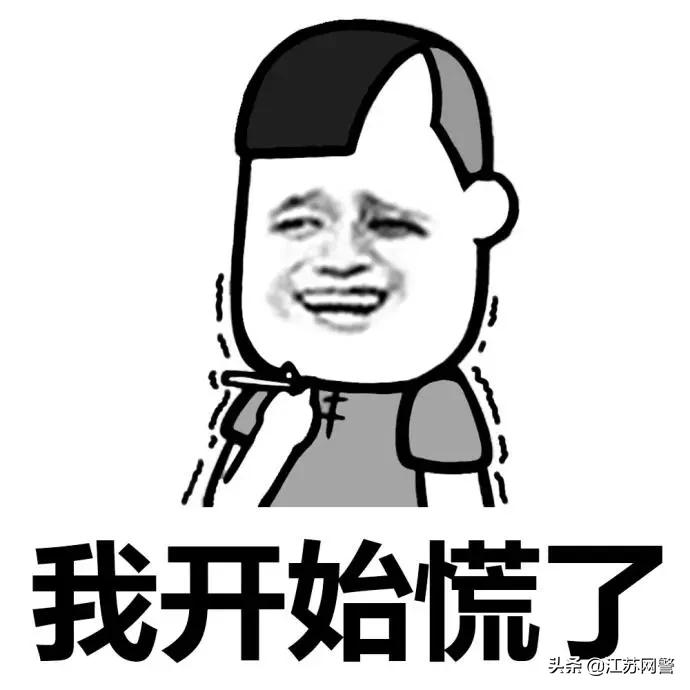 网上买吉他骗局,吉他代购骗局