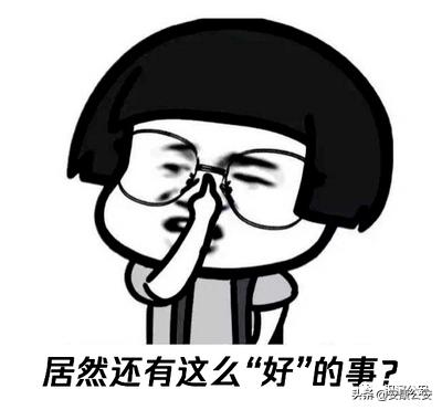 出借微信号判刑案例,出借微信号20万判刑案例