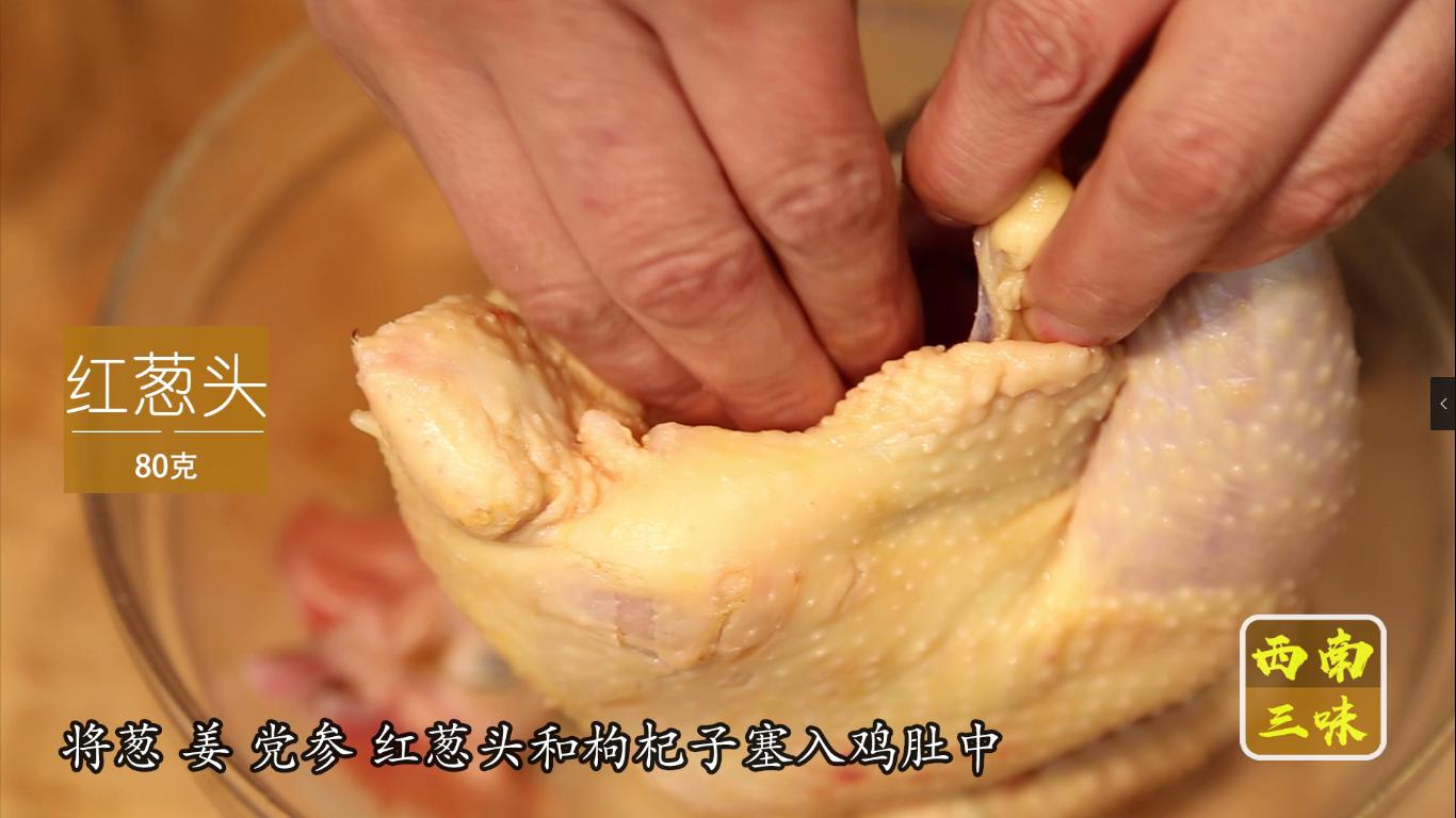 清蒸嫩滑鸡做法,开年饭