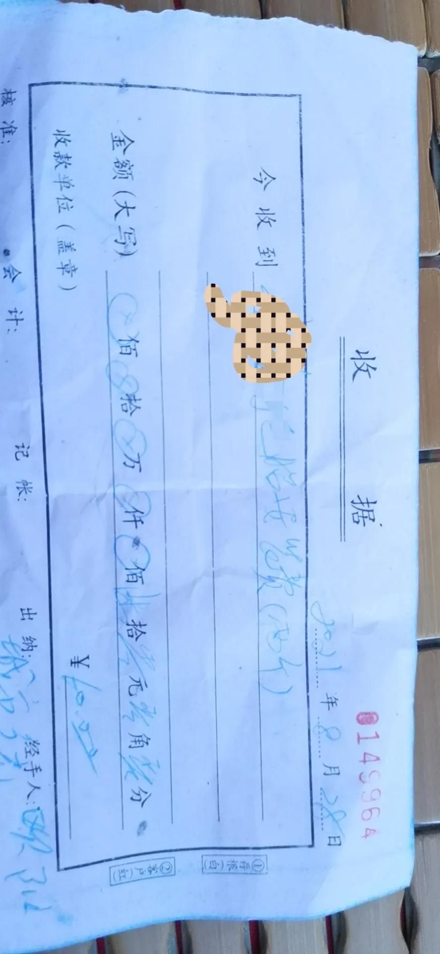 京东自营轮胎安装收费吗,京东买的轮胎到店安装是免费的吗