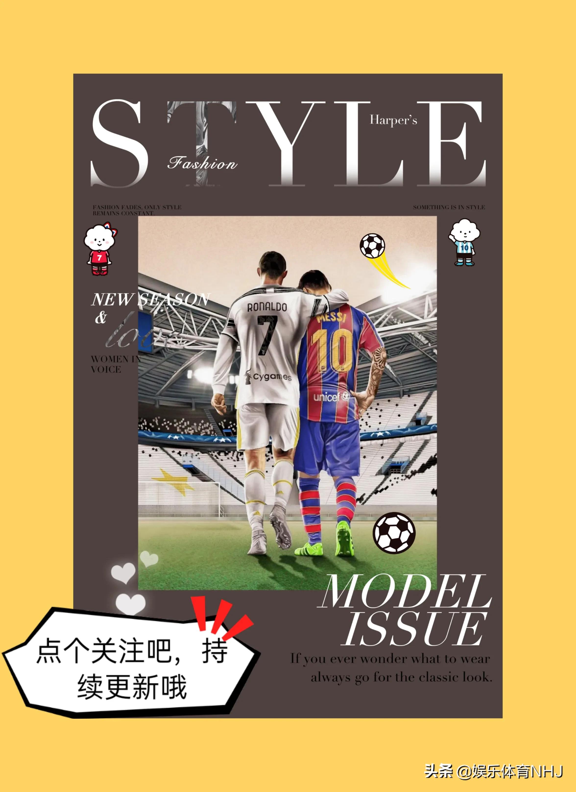 实况足球8最实用技巧,盘点实况足球中满级进球