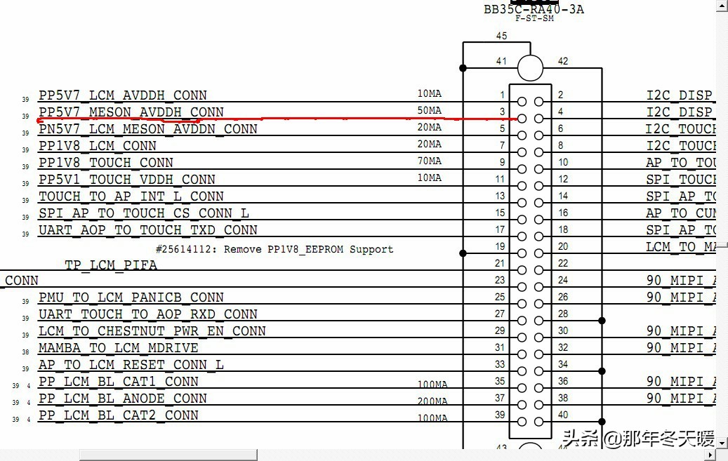 鑻规灉11杩涙按鑺卞睆缁翠慨瑕佸灏戦挶,鑻规灉11杩涙按灞忓箷鑺卞睆鎬庝箞瑙ｅ喅