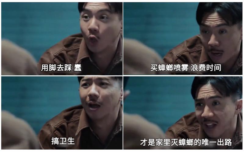 家里蟑螂多用什么方法灭蝇效果好,除蟑螂家用灭蟑神器