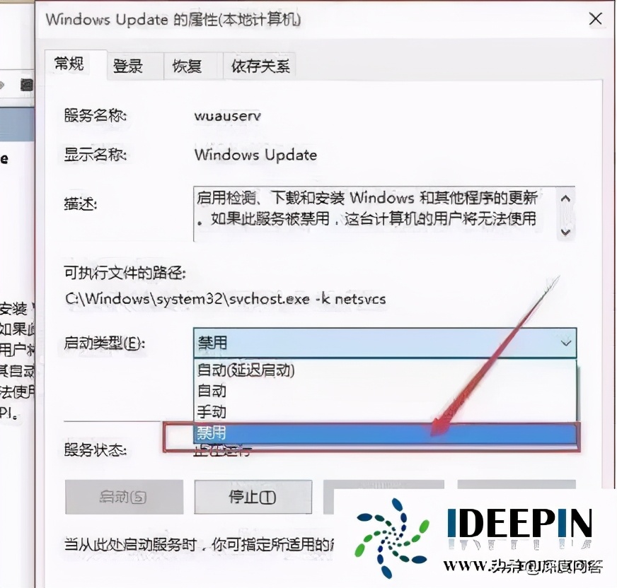 win10系统更新重启一直在转圈,win10更新失败一直桌面重启