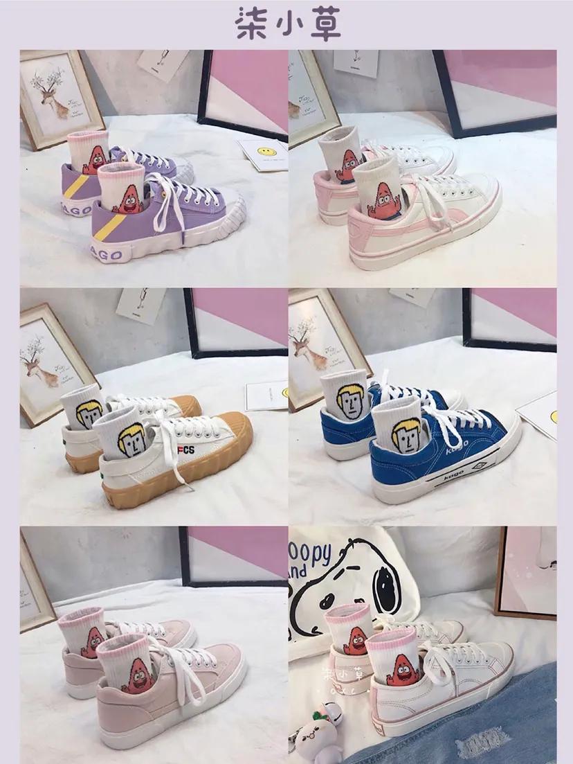 平价好看的高帮帆布鞋店铺,均价100的帆布鞋店铺