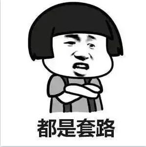 闲鱼退款后卖家拉黑,闲鱼买东西卖家退款后拉黑