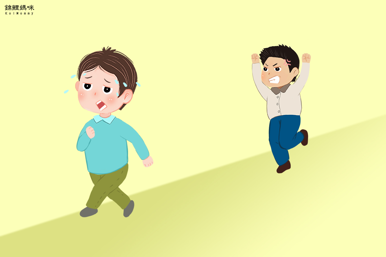 孩子在幼儿园受欺负了怎么教育,孩子在幼儿园挨欺负学校有责任吗