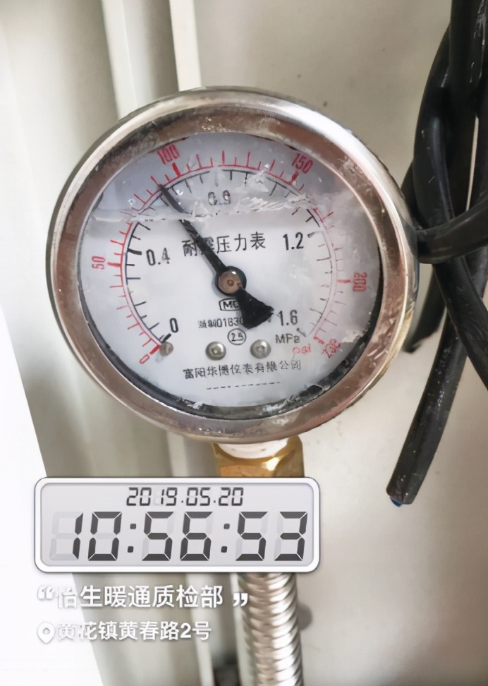 300平别墅采暖,三层别墅采暖面积100平用多大锅炉