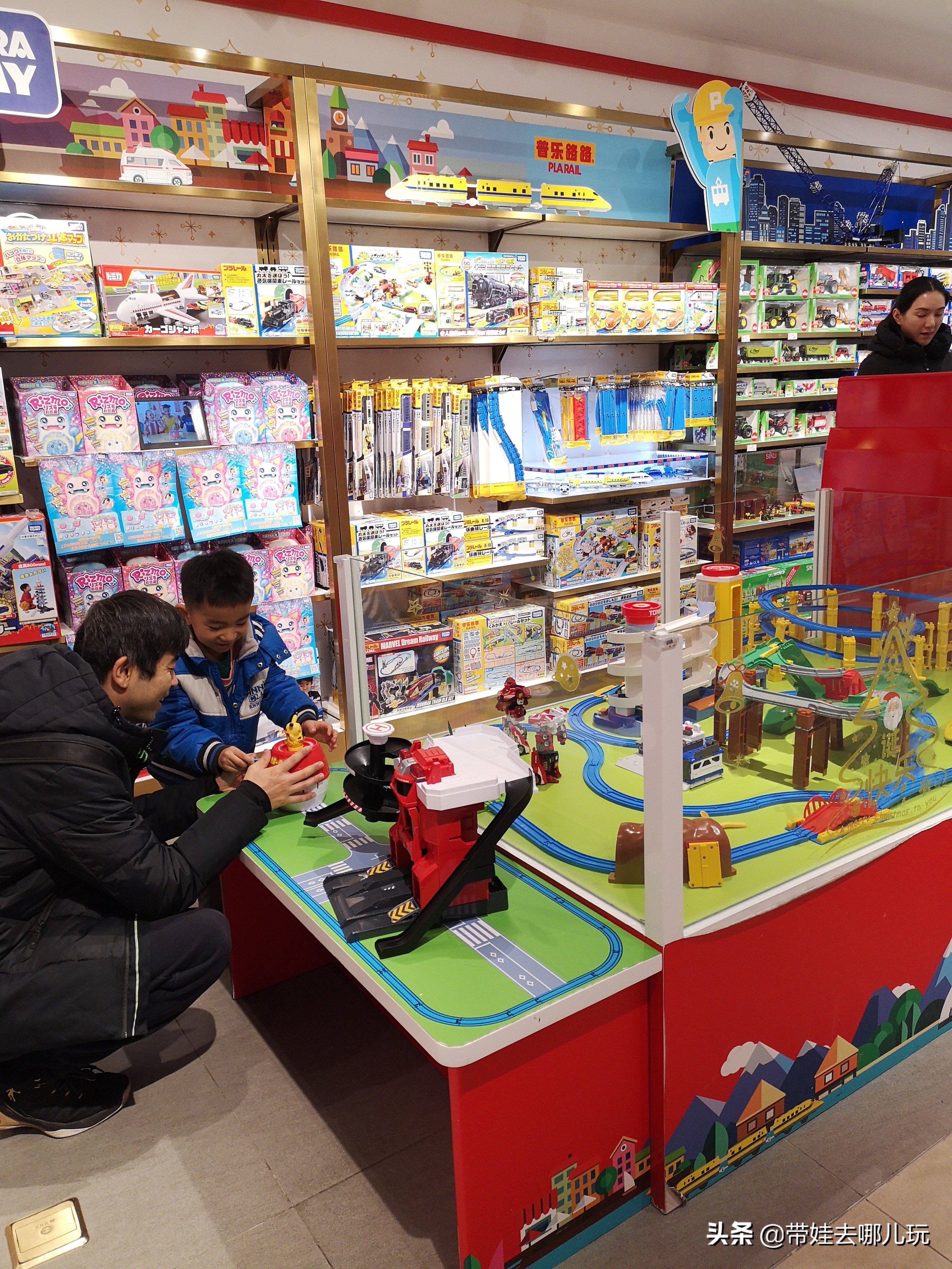 北京免费儿童遛娃好去处,北京最适合遛娃的商场
