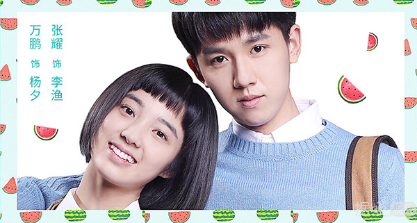 这部国产青春电影到底讲点啥,国产剧侯明昊