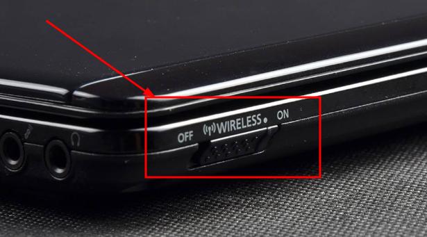 联想电脑搜索不到wifi信号,笔记本电脑收不到wifi6信号怎么办