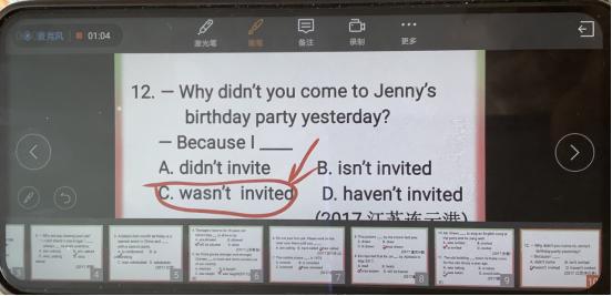 微课录制视频,微课录制软件