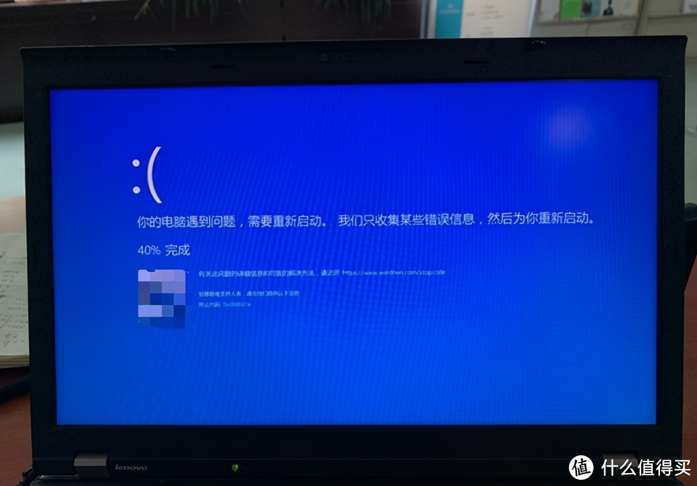 联想thinkpadw510笔记本,thinkpadw510哪年发布