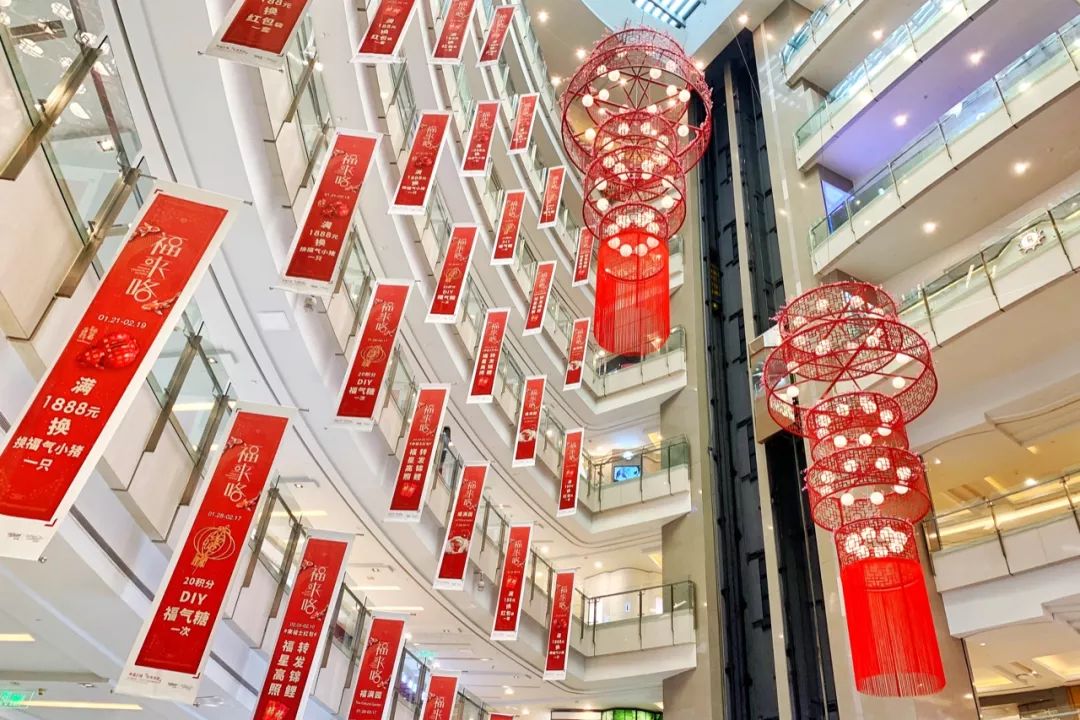 扫街日记01完整版,1月旅行日志