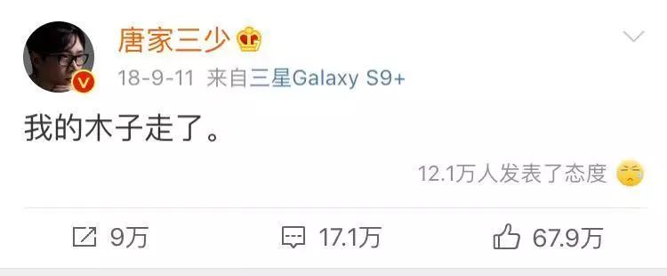 网络文学二十年,网络文学20年发展史