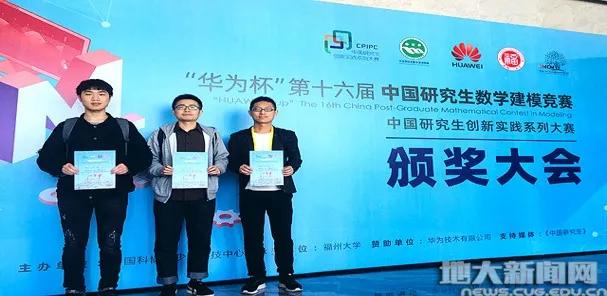 走进中国地质大学武汉,中国地质大学武汉欢迎你