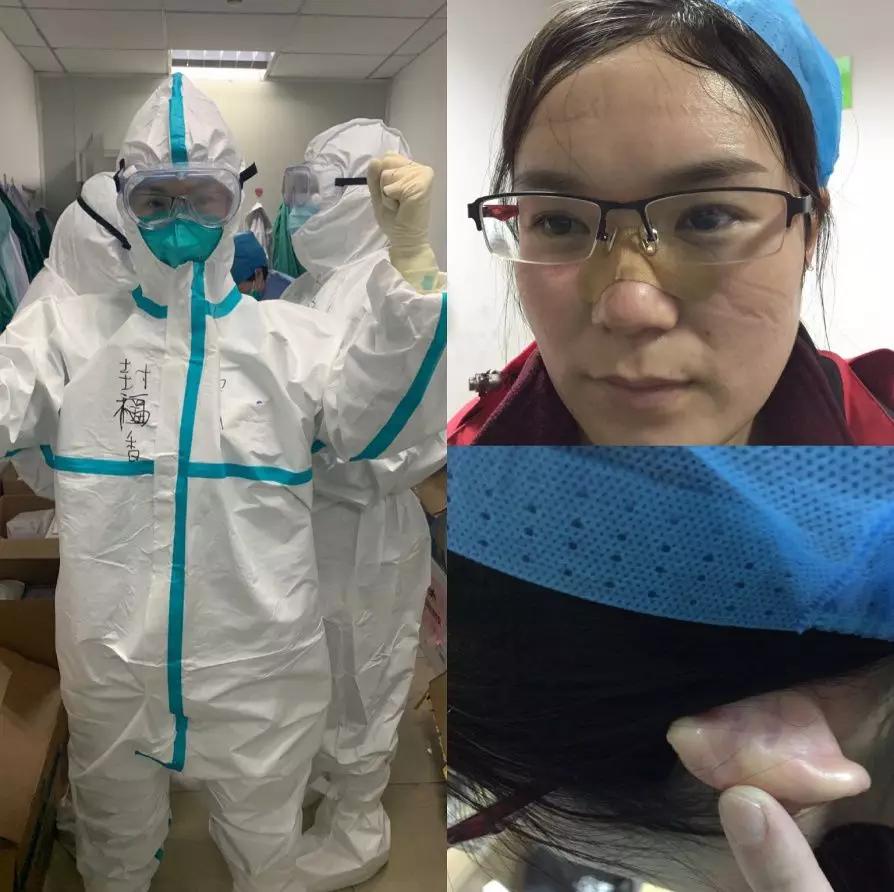 你有多美歌曲歌词,你有多美抗击疫情