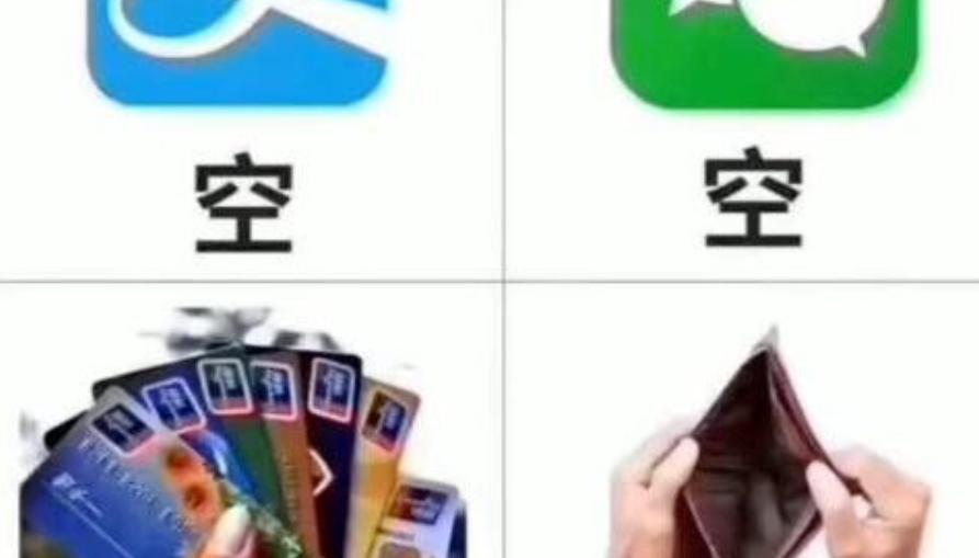 双十一购物津贴没用完,双十一购物津贴没用怎么办