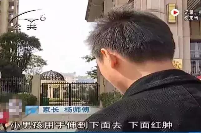 16个月婴儿遭侵害,16个月婴儿遭50岁男子侵害的后续