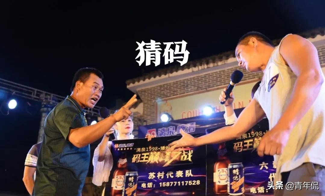 广西酒的文化境界,广西喝酒猜码一到十的口诀