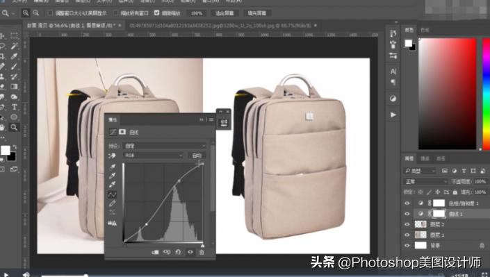 ps中修图教程,ps打开双肩包的效果
