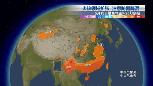 绂忓缓姘村ご娲楁荡妗戞嬁,绂忓缓妗戞嬁