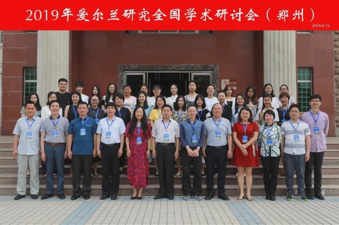 河南牧业经济学院成人本科招生,河南牧业经济学院热门专业