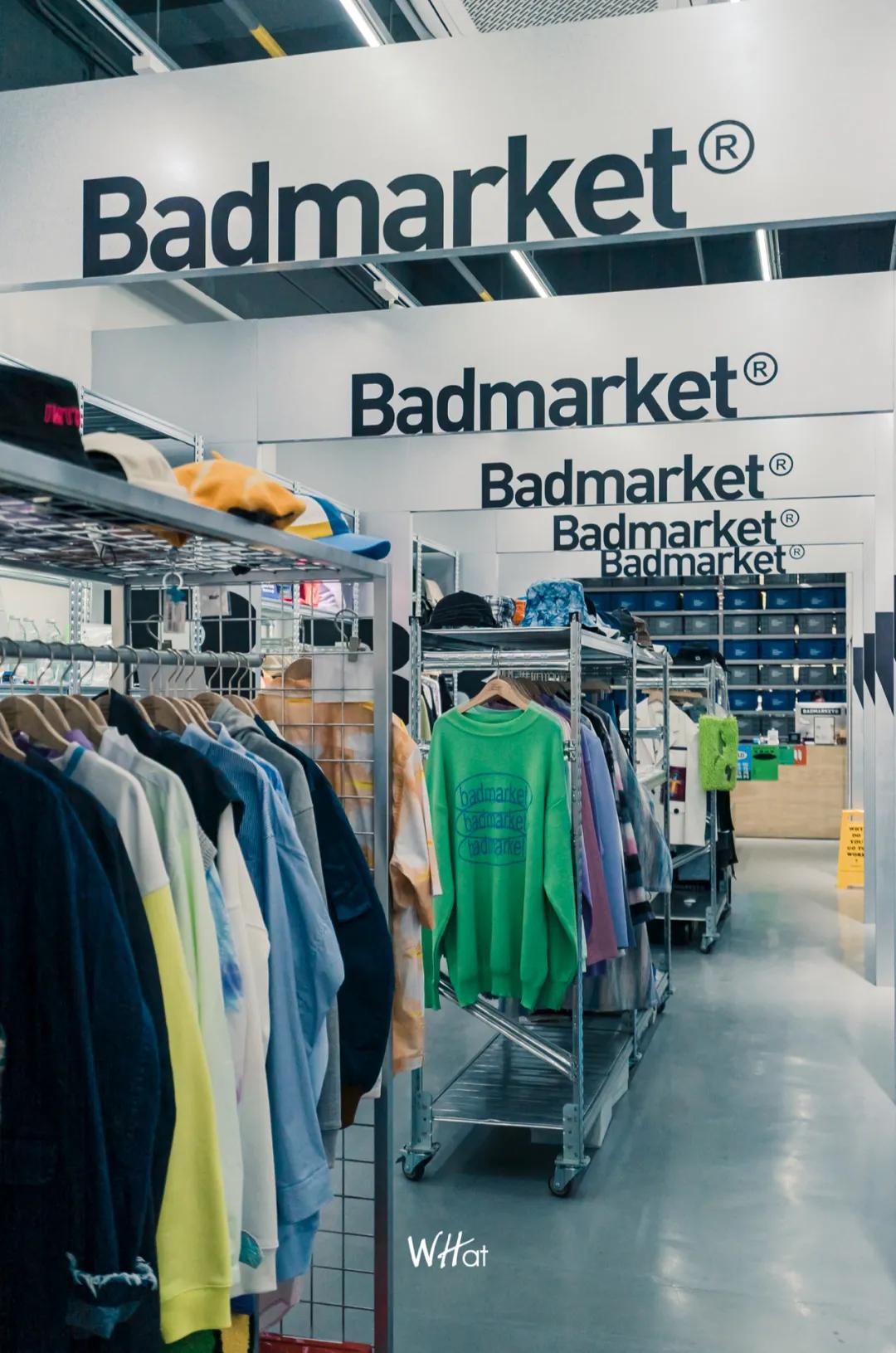 武汉最新平价潮牌店大搜罗,逃离大商场,偷偷告诉你……