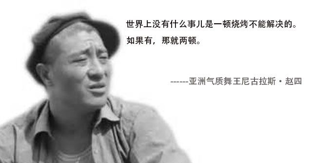 新赛季阿森纳争三保四,阿森纳会在锋线上进行重磅引援