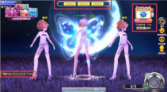 4399游戏有什么推荐的,4399经典游戏都有什么