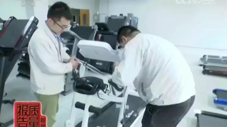 家用跑步机不合格怎么办,2020优步跑步机不合格视频