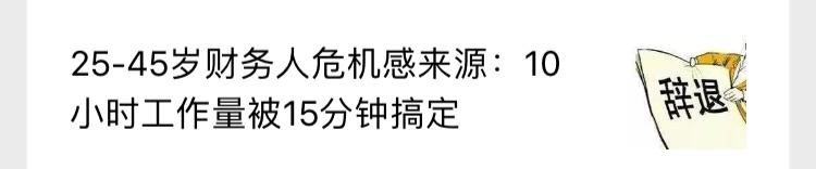 微信公众号怎么编辑动态内容,微信公众号内容编辑软件