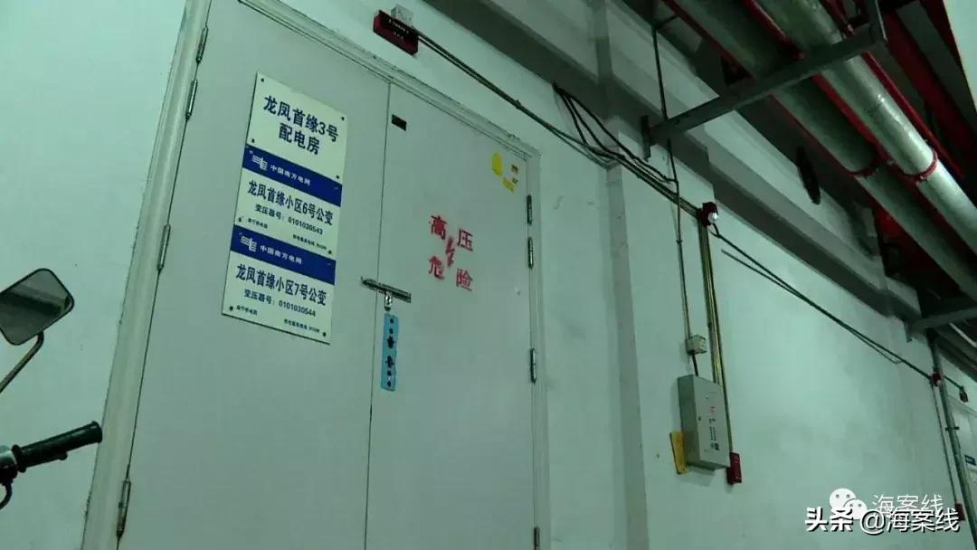 一群黑衣人夜闯民宅,黑衣人闯进小区