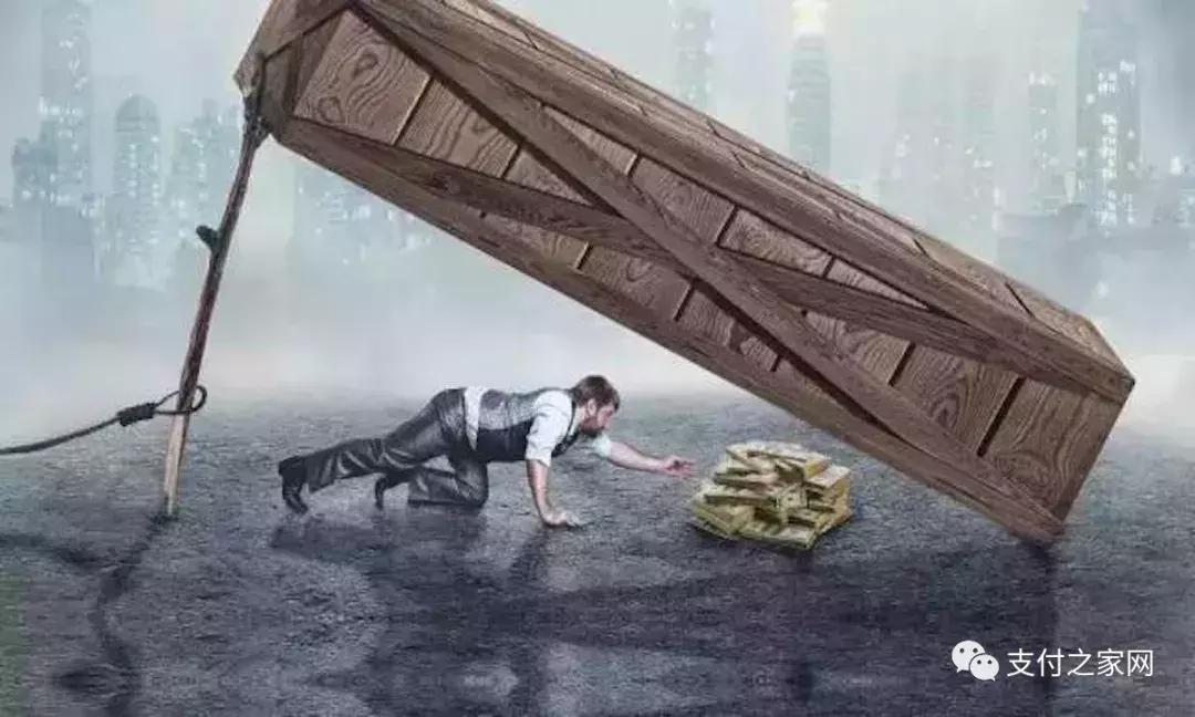 律师:“信用卡代还业务”今年或有牢狱之灾