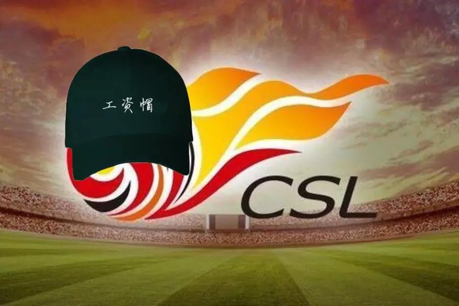 中韩足球以往比分,中韩足球经典时刻