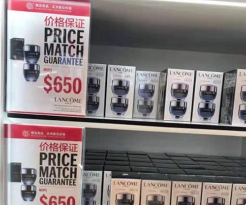 澳门买买买,澳门购物怎么结算