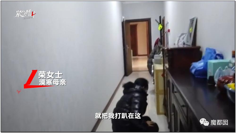 短跑名将张培萌被曝家暴,短跑名将张培萌殴打岳母被行拘