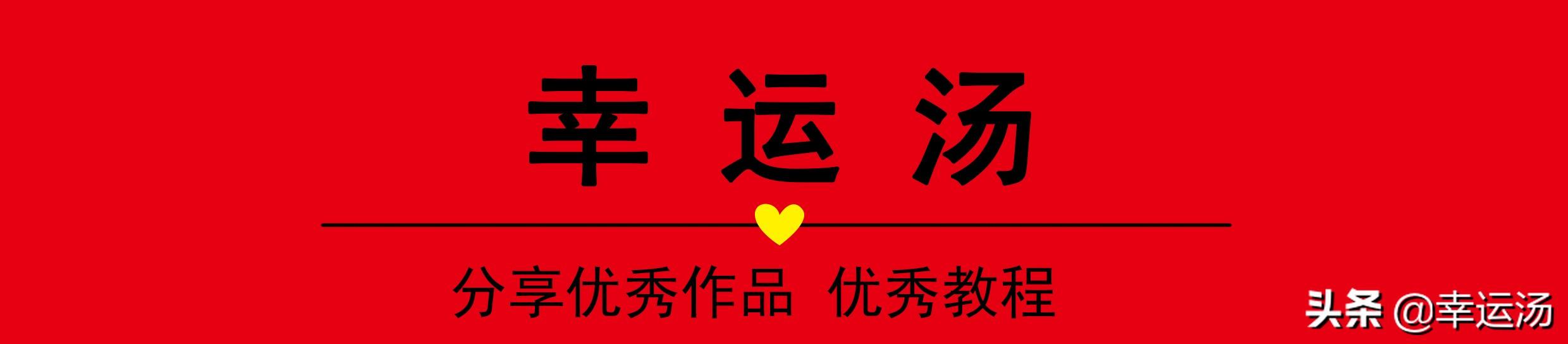 线描素材儿童线描画题材参考,线描画教学视频五六年级