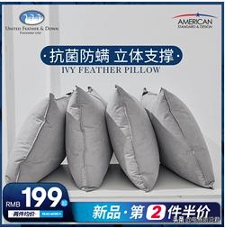 怎样提高淘宝店铺点击率,如何提高淘宝店铺点击率