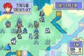 炎龙骑士团1怀旧版火焰纹章,怀旧服火焰纹章游戏